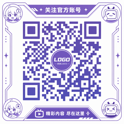 海角社区官方公众号